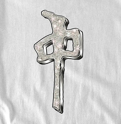 RDS Bling Bling Tee, White