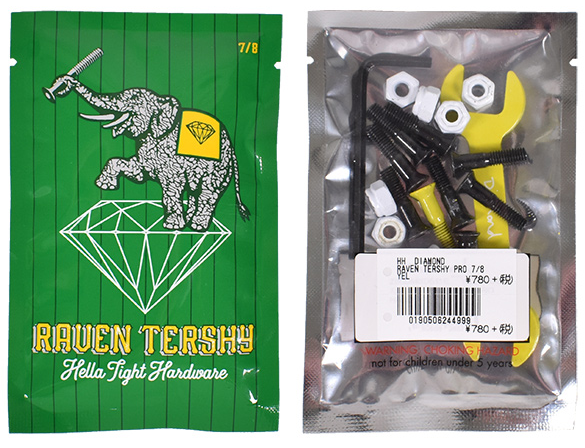 Diamond Supply Co Raven Tershy Hella Tight 7/8&quot; Allen Hardware, Yellow